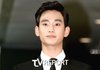 김수현, 10일 뒤 직접 입 연다…"팬미팅 변동 없어"