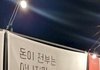 고양이 파양하는 사람 ㅈㄴ 많음..