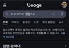 와 이거 좀 웃김