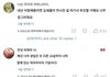 중국 휀걸들이 김수현 버린 게 ㄹㅈㄷ같음