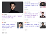 근데 김수현 책임감은 인정해줘야할듯