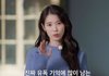 '폭싹 속았수다' 아이유-문소리가 인정한 최고의 장면…'디테일이 다르다' 연출력 甲