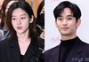 가세연 "김새론, 뉴욕 남자와 임신 불가능…김수현, 크게 걸렸다"