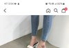 165 여자가 이 구두신으면 키 어때보임