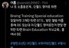 아 방탄  이거 개웃기네ㅋㅋㅋㅋㅋ