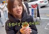 쌍커풀보다 무쌍이 더 예쁜듯