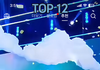 위시가 남돌위버스팬수 12위라고?