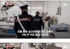 8만원에 만들어지는 디올백?