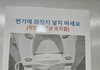 나 어떤틴트를 발라도 시간지나면 핑크로변하는데