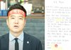 김새론 전남친 나와서 아니래도 계속 간다는 가세연 ㄷㄷㄷ