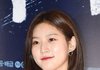 故 김새론 전남편 입장문 공개…"폭행·임신=허위" 반박 [종합]