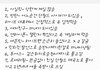 이때싶이 아니라 나는