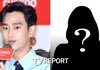김수현 '첩 찾기' 삼매경…과거 열애설 여자 연예인 2차 가해 우려
