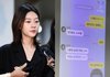 '15세' 故 김새론, '28세' 김수현에 "실제로 해줘" 요구받았다 [스타현장][종합]