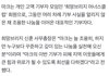 마크 좋은 이유