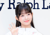 아이브 레이, 첫 정산금 얼마길래..“조금씩 모아서 부모님 다 드려” (‘전현무계획2’)[종합]