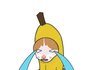 아