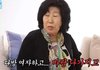 박막례 할머니 ㄹㅇ 터트렸다… 남편 바람+잠적 풀스토리 공개됨
