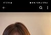 쿠킹미제 성형하고 장카설 급으로 이뻐졌네 개부럽다