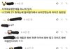 원빈 고등학교때도 잘생겼다고 유명했었나봄