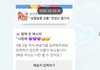 내 첫 남친 진짜 눈물나...