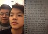 [전문] 노엘, 父장제원 사망 후 남긴 손편지…"사랑하고, 고마워"