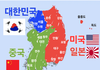 야 니네 애낳지마 진짜 큰일남