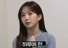 하루 카페인 섭취량 해명하는 오해원