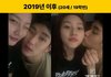 엥 아무리 그래도 이렇게 허위주장이 많았다고?