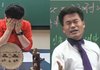 폭싹에서 아예 잘린 전한길이 탄핵 보고 한 말ㅋㅋ