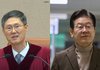 조기 대선 날짜 떴다…이재명 테마주 벌써 치고 올라감ㄷㄷ