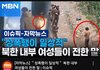 얘들아 고마워~~