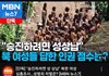 여초들아 고마워~~