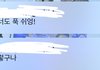 나한테 관심없는애 답장 어캐 해야함
