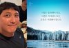 '지연과 이혼' 황재균 "유혹은 거절해야" 의미심장 업로드