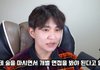 백종원 더본코리아 여성 술자리 면접 녹취 나왔다 ㄷㄷ 진짜 실화냐?