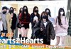 하츠투하츠, ‘미소 없고 고개만 숙인 채... 어린 소녀들에게 상처만 남았다’ (출국)[뉴스엔TV]