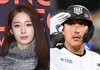 지연X황재균, 이혼 5개월 후…"네가 핀 담배만큼 울었어"→"시련 이겨내야" [MD이슈]