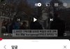 한국남자들 ㅈㄴ 역겹네진심 ㅋㅋ
