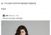 트위터 이거 진짜 ㅈㄴ공감됨