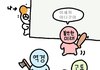 보아 전현무 왜 욕먹는거임?
