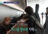 배두나 해외 인지도가 이 정도... 이탈리아인도 알아보고 "배우 맞죠?"('알쓸별잡')
