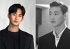 김지수 이 발언 진짜 대놓고 김수현 선 긋기 아님? 분위기 싸해짐