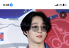 아니 얘들아 나 남태현 본것같음