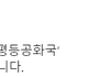 헐 나 완전 충격받았어 ㅠㅠㅠㅠㅠㅠ