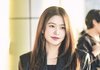 SM 떠난 레드벨벳 예리 배우 전향? 주지훈 소속사와 전속계약 논의중[공식]