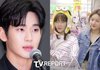 김수현이 '' 보내던 시기…故김새론은 이수현과 일본 여행 갔다
