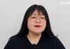 '2.6억 자산 99년생' 곽지현 "돈 없어 가정불화…친언니 하늘나라로" ('유퀴즈')