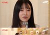 김아영, 두 달만 10kg 뺀 이유 "타지서 전 남친 연락 받아"[지멋대로 식탁]