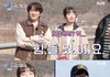 아이브 레이 “이번 활동? 힘들었다” 솔직 고백(식스센스)